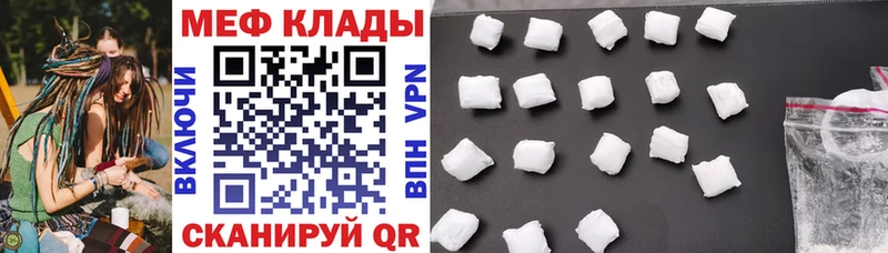 Какие есть наркотики Ухта Кокаин  Марихуана  Метадон  Амфетамин  ГАШ  Альфа ПВП  Мефедрон 