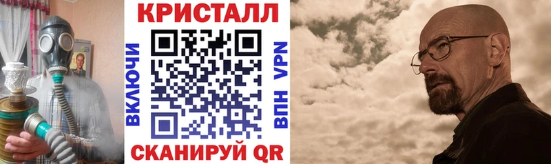 Амфетамин Розовый Ухта