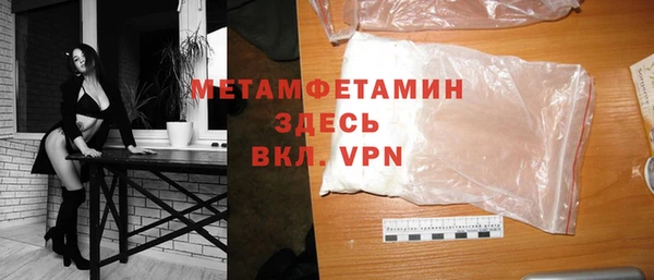 COCAINE Белоозёрский