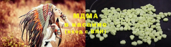 COCAINE Белоозёрский
