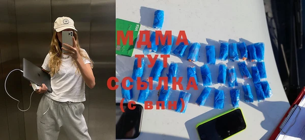 COCAINE Белоозёрский
