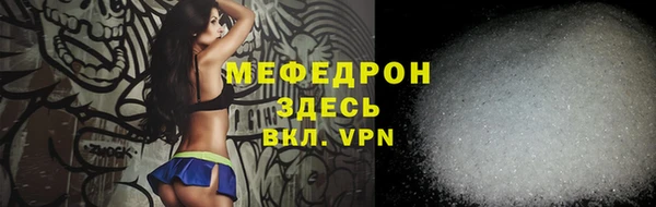 ГАЛЛЮЦИНОГЕННЫЕ ГРИБЫ Балабаново