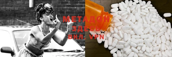 круглые Белокуриха