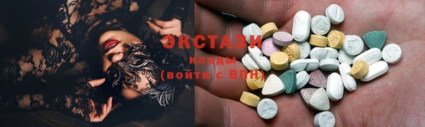 COCAINE Белоозёрский