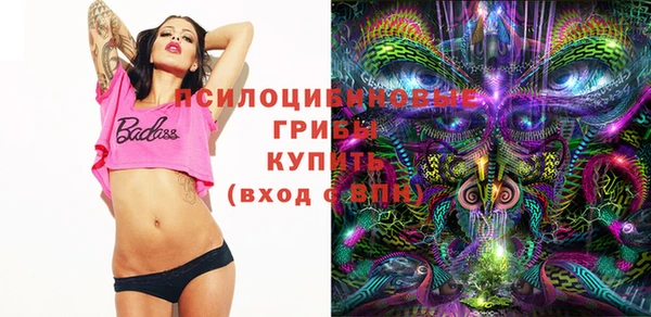 COCAINE Белоозёрский