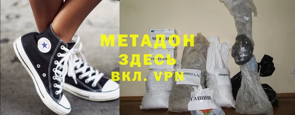 круглые Белокуриха