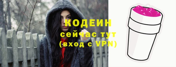 круглые Белокуриха