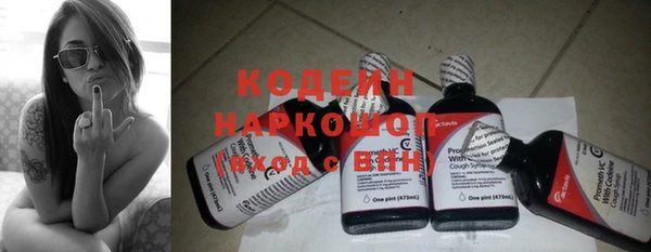 круглые Белокуриха
