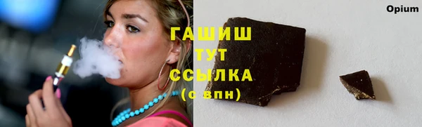 COCAINE Белоозёрский