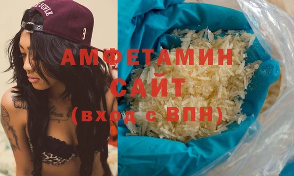 COCAINE Белоозёрский