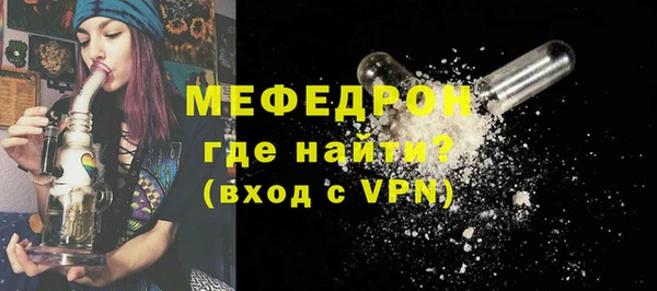 COCAINE Белоозёрский