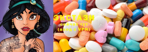 COCAINE Белоозёрский