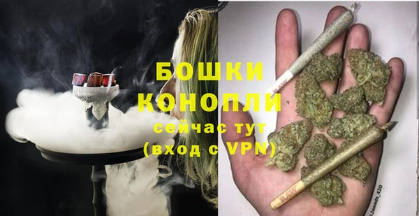 круглые Белокуриха