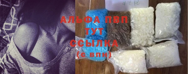 COCAINE Белоозёрский
