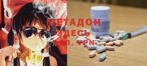 круглые Белокуриха