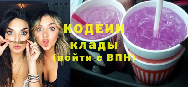 круглые Белокуриха