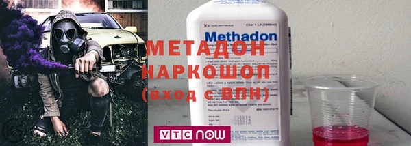 круглые Белокуриха