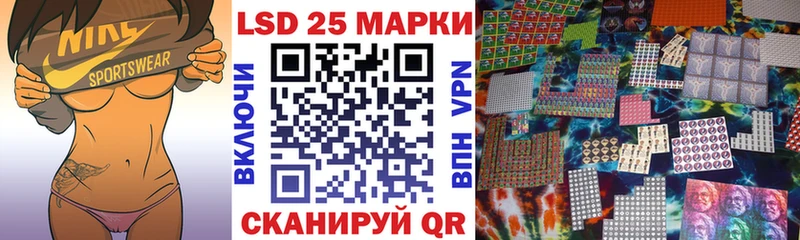 сайты даркнета клад  Ухта  Марки 25I-NBOMe 1,5мг 