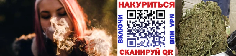 Марихуана сатива  мега ONION  Ухта 